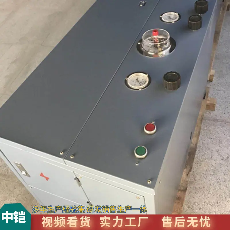 氧气充填泵  中铠 (2).jpg