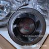 Ventilador publicitario exterior EANS-TECH SC133E2-DC0-00 24 V 1,9 A, nuevo y original.