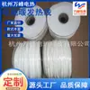 Fabricantes fornecem fio elétrico para aquecimento de piso, fio de aquecimento de piso de fibra de carbono, cabo de aquecimento de fibra de carbono