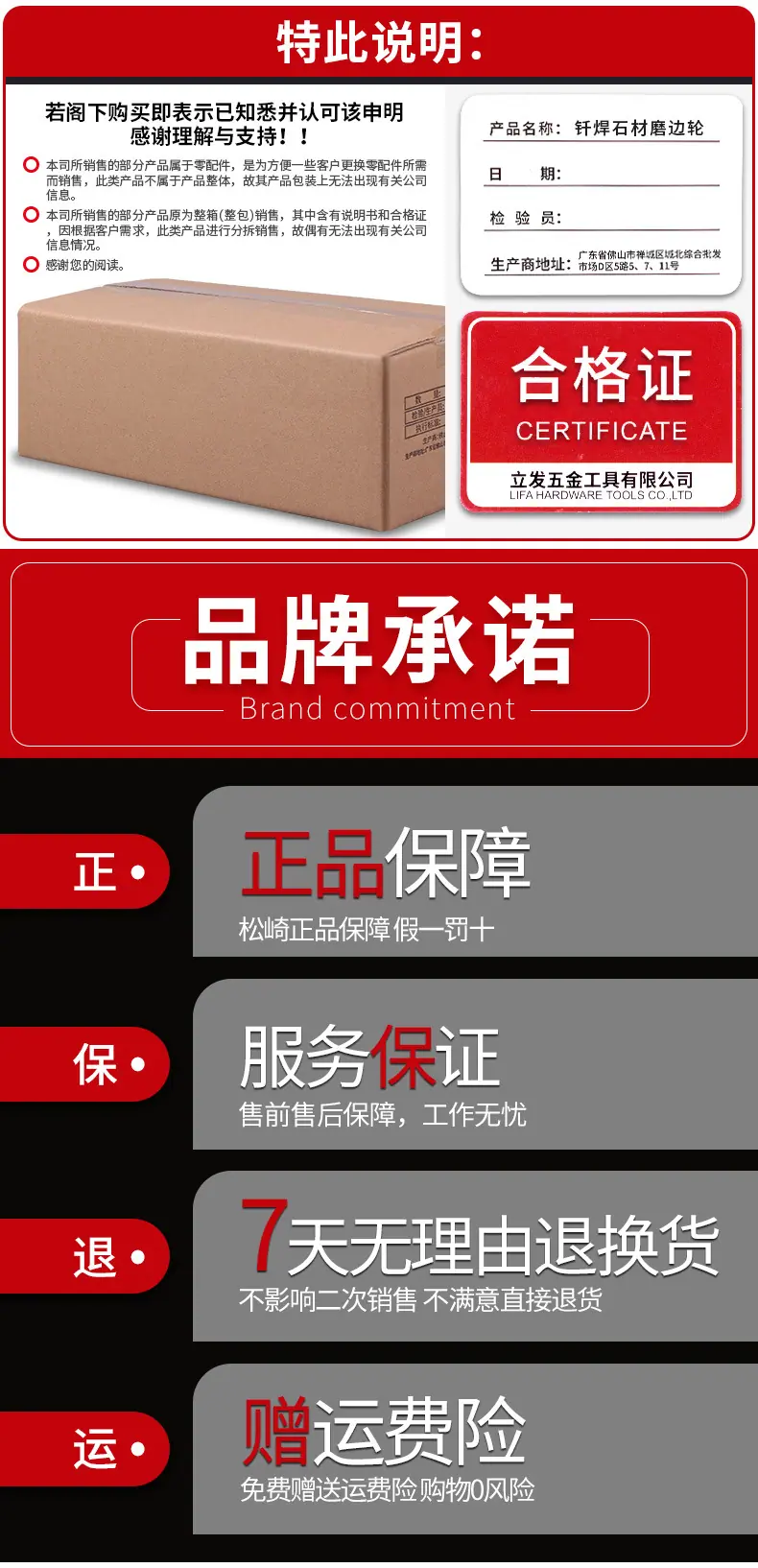 详情_10.jpg