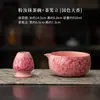 Juego de Cuenco de Matcha y Soporte para Cepillo de Té de Cerámica Ru Rosa, Herramientas de Matcha Imitación Dinastía Song, Cuenco de Té, Taza de Té, Soporte para Cepillo de Té, Soporte para Cepillo de Té