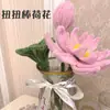 Simulación de fabricación de flores hechas a mano alambre de varilla de rosa 40cm30cm flor artificial alambre de azúcar DIY venta al por menor venta al por mayor