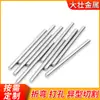 Acero Inoxidable 304 Barra Recta Varilla Redonda Brillante Varilla de Rectificado de Acero Inoxidable Procesamiento de Corte Cero Varilla de Acero Inoxidable