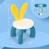 Silla de jardín de infantes con respaldo para niños, escritorio y silla de plástico para uso doméstico, mesa y asiento a juego para clase de entrenamiento con bloques de construcción, taburete para bebé
