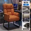 Cadeira de e-sports para jogos em casa, confortável para sentar por longos períodos, adequada para dormitório e quarto, com encosto, cadeira giratória, assento de escritório para mesa