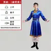 Traje de performance Miao manga longa adulto masculino Guizhou traje de dança minoritário Zhuang palco Hulusi traje de performance