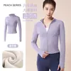 Conjunto de Yoga Otoño e Invierno para Mujer, Terciopelo Plus, Cuello Alto, Cremallera, Chaqueta de Fitness, Adelgazante, Moldeador Corporal, Running, Fitness, Conjunto Deportivo
