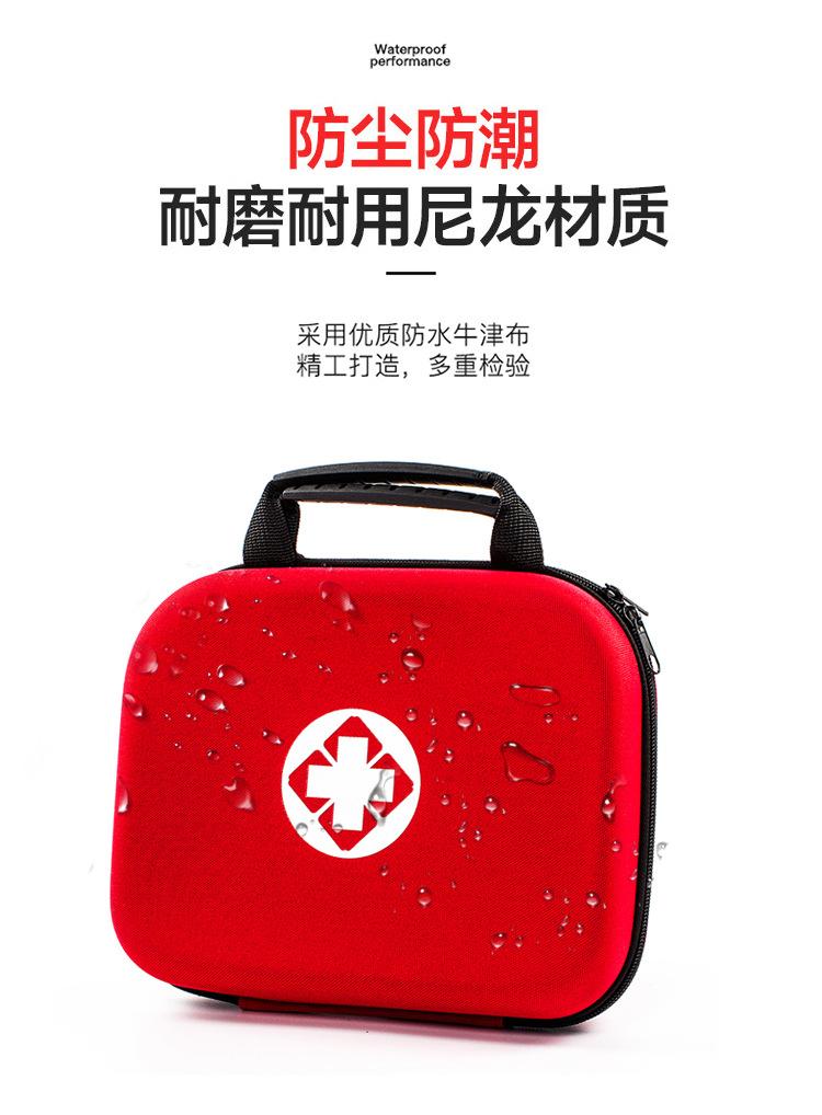 C25详情 (5)