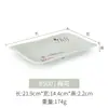 Plato rectangular de melamina porcelana comercial imitación plástico plato para rollos de arroz plato para hot pot barbacoa plato pequeño restaurante bocadillos plato frío