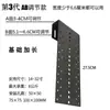 Soporte de Brazo para Pantalla de Monitor de Vidrio, Soporte Ajustable para Computadora, Base Adaptadora Universal de Altura Ajustable