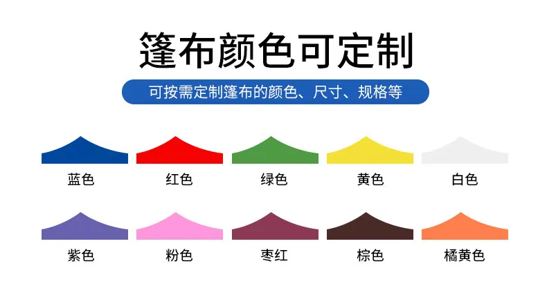 详情页_05.jpg?x-oss-process=image/format,png