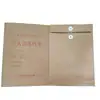Caja de Archivo para Entrenamiento Personal, Grosor 3cm (con Etiquetas de Lomo a Juego) Bolsa para Archivos