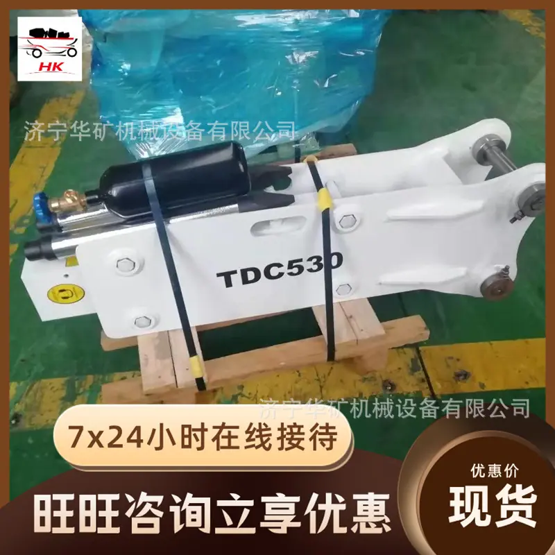 微信图片_20200331114616
