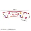 Taza Espesa para Boba de 360ml para Prosperidad y Riqueza, Fresa Mango Calibre 95 Taza con Forma de U para Cupcake con Tapa, Taza Gordita