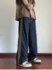 Pantalones deportivos de verano para hombre a rayas, estilo Hong Kong, tres rayas, modernos, corte holgado, retro, a rayas, pantalones casuales de pierna recta con tres rayas