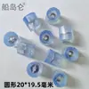 Borracha de Silicone Transparente Antiderrapante Almofada Chassi de Mesa Cadeira Sofá Banqueta Pé Macio Parafuso Pé Almofada Redução de Som À Prova de Umidade Cola Anti-Impacto