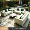 Sofá de Exterior, Muebles de Cuero Estilo Italiano para Zonas de Villa, Sofá de Esquina Combinado Grande de Piso Plano de Diseñador, Muebles de Sofá de Cuero para Hotel y Yates