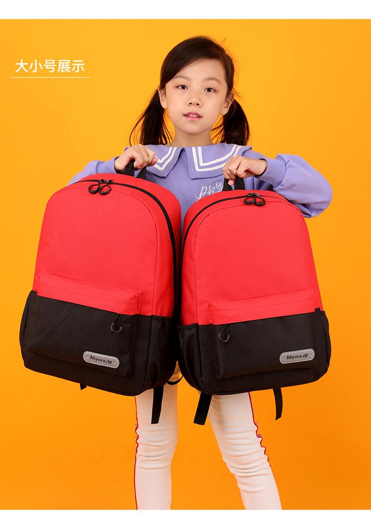 2019110519131562476651w750h104