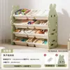 Estante de armazenamento de brinquedos para crianças, prateleira de chão multicamadas de grande capacidade para livros ilustrados, armário de armazenamento de coelho, estante de armazenamento para uso doméstico