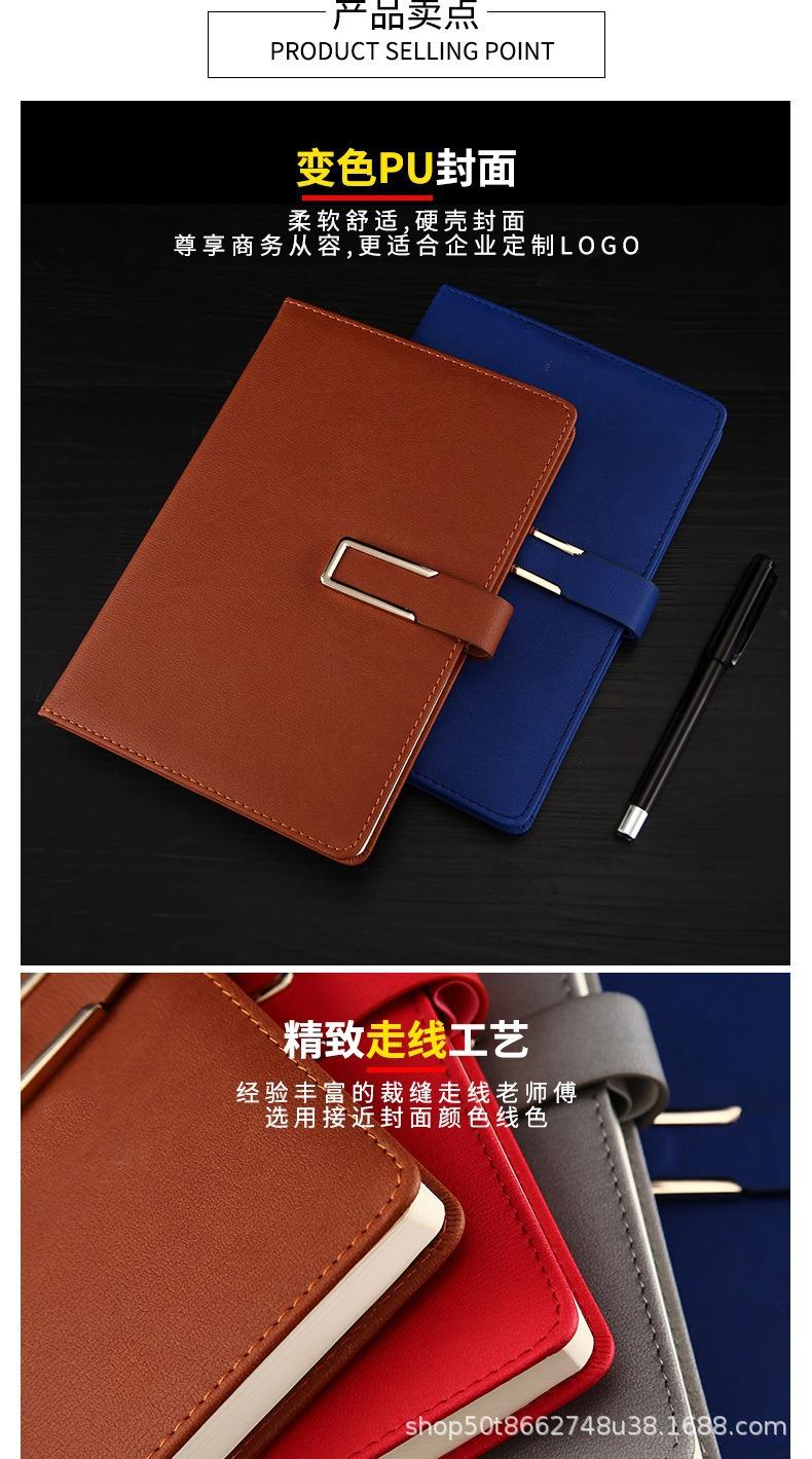 描述图_9.jpg