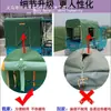 Vehículo de tres ruedas caja de carga trasera toldo cobertizo adicional De Zhu toldo de lluvia lona para caja trasera tela de cobertizo para vehículo de tres ruedas eléctrico tela de cobertizo de coche tela de toldo trasero