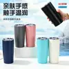 Taza Aislada al Vacío de Acero Inoxidable 304 Transfronteriza, Taza Portátil para Coche Cooler de Exterior, Taza para Coche de 20 oz con Rosca