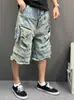 Estilo Calle Americano Doble Cintura Desgastados Amarillo Lodo Tie-Dye Rasgados Cortos Jeans Hombres y Mujeres Sentido del Diseño Holgados Shorts Tendencia