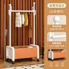 Arara de Chão Personalizável para Casa e Dormitório com Cesta e Rodas, Cabideiro Móvel para Quarto, Armazenamento Interno para Roupas, Toalhas, Chapéus