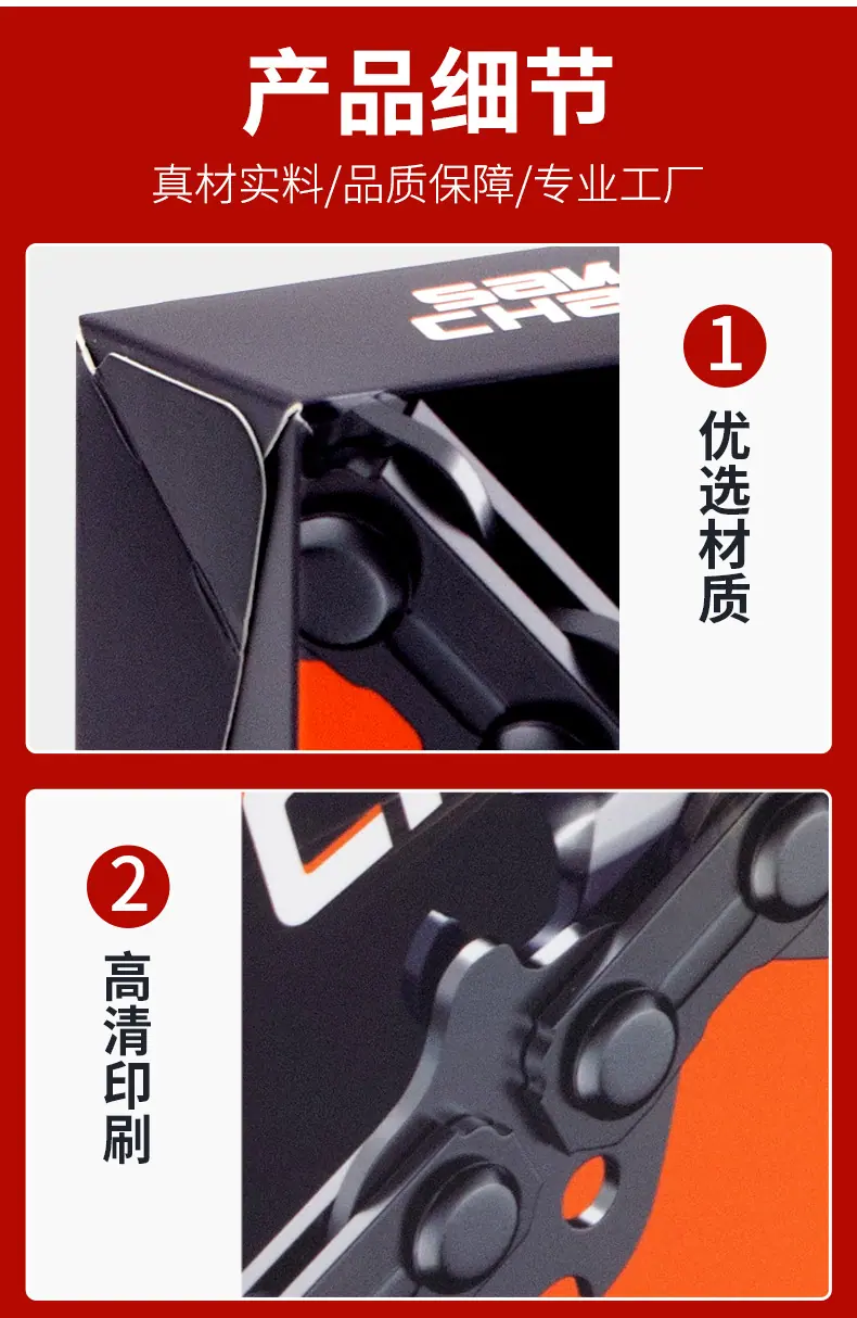 白卡盒详情页_11.jpg