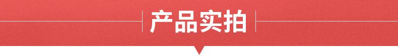 未标题-1_09