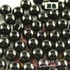 Material para Miçangas Artesanais DIY Sorvete Miçangas Soltas Coloridas Acrílico Miçangas Coloridas Acrílico Colorido Sólido Miçangas Redondas de Plástico Acrílico