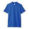 Camiseta Ropa de Trabajo Personalizada Algodón Puro Solapa Manga Corta Ropa de Trabajo Color Puro Ropa de Trabajo Corporativa Grupo Polo Bordado Logo