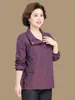 Casaco de outono estiloso para mãe de meia-idade, novo modelo 2026, sobretudo para mulheres de meia-idade e idosas, blusa jaqueta solta de primavera e outono