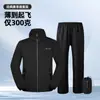 Conjunto de Capa de Chuva e Calça de Chuva para Homens e Mulheres, de Corpo Inteiro para o Verão, à Prova de Tempestade, Impermeável, Leve, Respirável, Conjunto de Duas Peças para Ciclismo