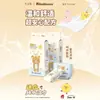 Toallitas Húmedas Easy Bear de Agua Pura Paquete Pequeño Portátil para Viaje Toallitas Húmedas Mini Toallitas Húmedas de Agua Pura Venta al por Mayor
