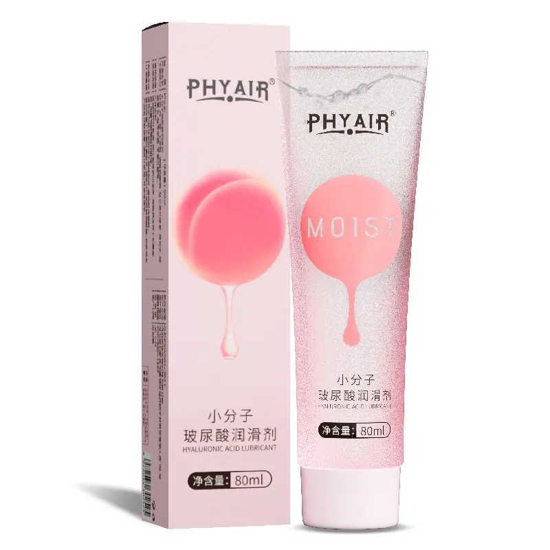 SKU06_规格_玻尿酸润滑剂 80ml_支