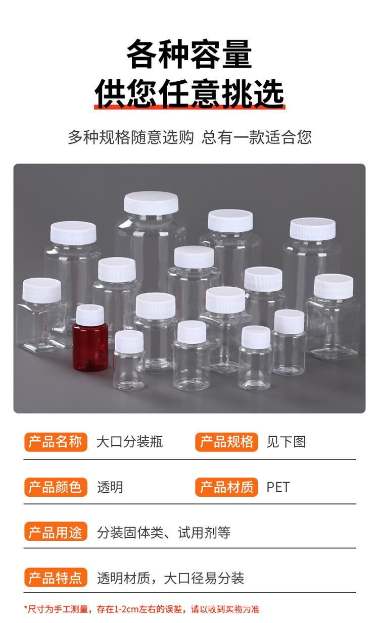 详情_04.jpg