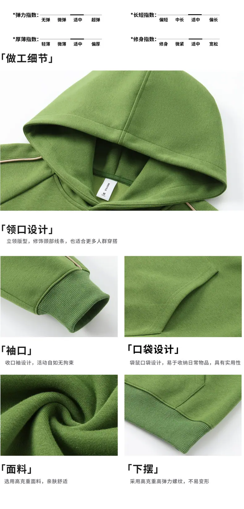 详情3.jpg
