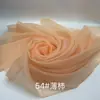 Organza 2080 Organza Rígida Duplamente Curvada Tecido de Organza Espessado para Vestidos de Noiva, Cenário de Palco Feito à Mão Lolita