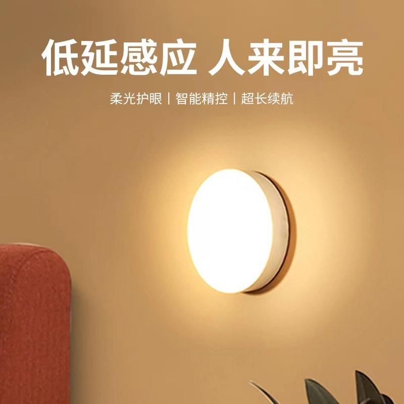 微信图片_20230310164421