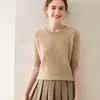 Suéter de Cachemira de Nuevo Estilo con Cuello Redondo para Mujer, Suéter de Punto sin Mangas, Ropa Interior Estilo Coreano, Suéter Básico de Punto de Manga Media
