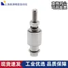 Pasador de Rodillo Tensor Vsu01/02-6000/6001/6201/6202/6203/6204-W/S-A12-B Reemplazo para Yihua
