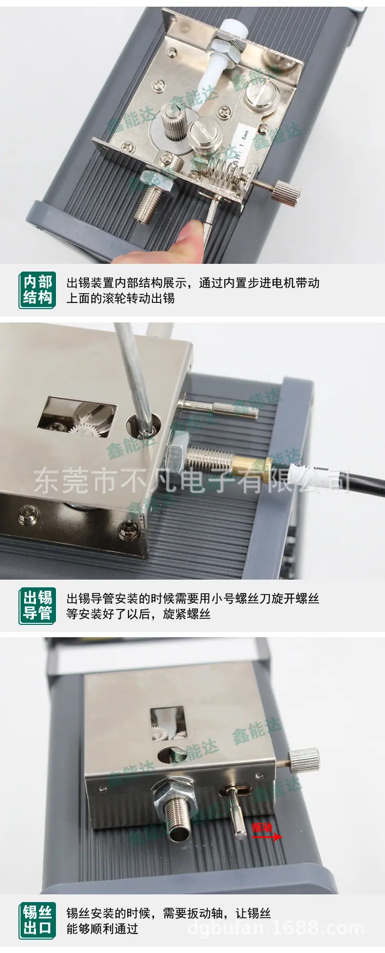 详情-28.jpg