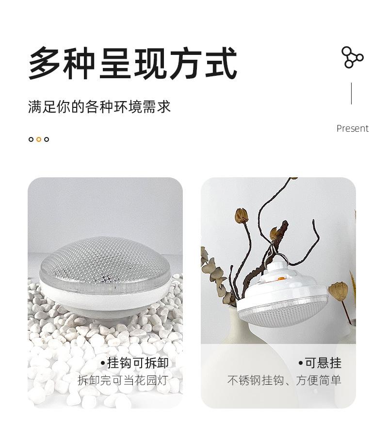 夜市灯摆摊用源头好价