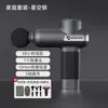 Pistola de Massagem Muscular Fenglijun Modelo Novo 2026 da Alemanha, Pistola para Membrana Muscular e Membrana do Pescoço, Ferramenta de Relaxamento de Grau Profissional