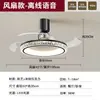 Lámpara de Techo para Dormitorio Principal Estilo Italiano Agrietado Hielo Atmosférico de Lujo Ligero Moderno Lámpara Ventilador de Iluminación Decoración del Hogar de Gama Alta Lámpara de Dormitorio