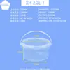 Cubo de plástico sellado de PP de grado alimenticio con asa, adecuado para empaques de comida para llevar, cubo redondo, cubo de agua engrosado, cubo de almacenamiento, al por mayor, 6 litros
