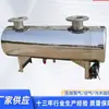 Fabricante Calentadores de Tubería Calentadores Eléctricos de Acero Inoxidable Calentadores de Gas de Combustión Aire Comprimido Nitrógeno