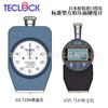 Nuevo Probador de Dureza Superficial Cuadrado Teclock Gsd-719K-H Gsd-720K-H/R/L Japonés
