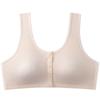 Ropa interior de talla grande para mujeres de mediana edad y ancianas sin aros de acero estilo chaleco espalda hermosa push-up sujetador suave cómodo